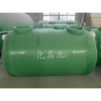 河北盛润玻璃钢化粪池 玻璃钢隔油池 缠绕玻璃钢化粪池 - 河北盛润 - 九正(中国建材第一网)
