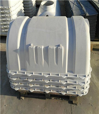 安徽三格化粪池新型农村家用化粪池-欢迎你