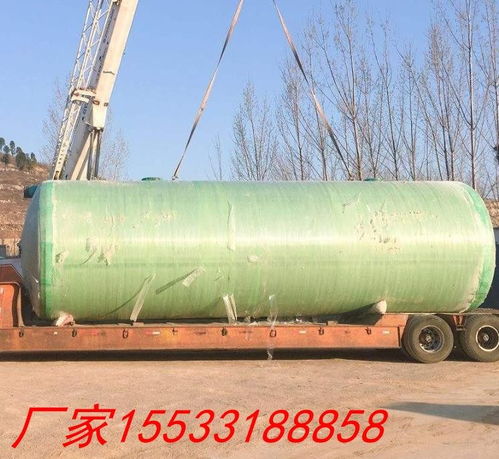 山西玻璃钢20 地埋化粪池产品价格