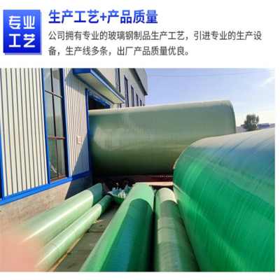 兰州10玻璃钢化粪池三格玻璃钢化粪池