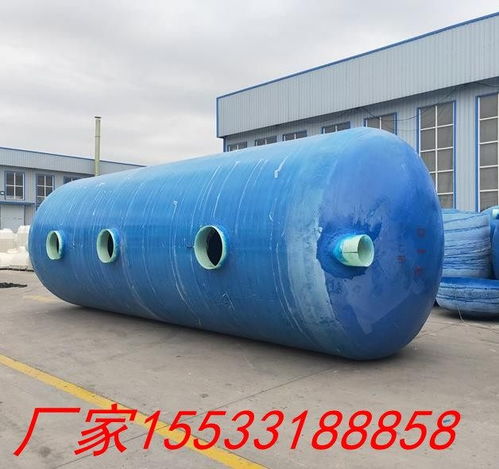 天津玻璃钢15立养猪厂化粪池产品作法