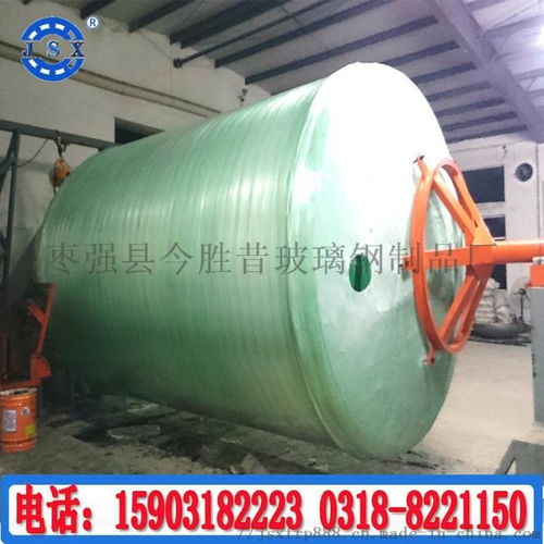 宁夏1 100立方化粪池玻璃钢缠绕化粪池 ,枣强县今胜昔玻璃钢制品厂