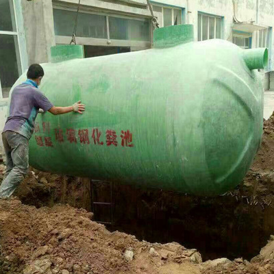 厂家生产玻璃钢模压化粪池 定做工程用大立方地埋式玻璃钢化粪池