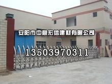 供应中意宏信在全国出售各种玻璃钢化粪池磨具,并提供技术转让_建筑建材_世界工厂网中国产品信息库