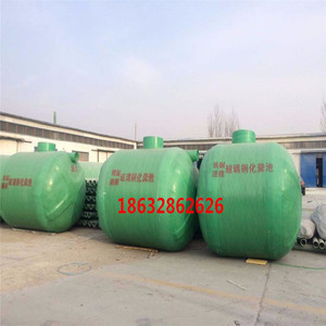 【伟辉10立方地埋式玻璃钢化粪池 隔油池 玻璃钢化粪池地埋化粪池】价格_厂家_图片 -