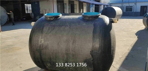 江苏无锡4号玻璃钢化粪池*厂家