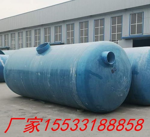 山西玻璃钢45立方养猪厂化粪池产品图纸与特性介绍