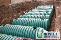 玻璃钢化粪池 环保高效的现代污水处理解决方案