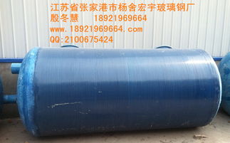 价格 产品供应, hfrp