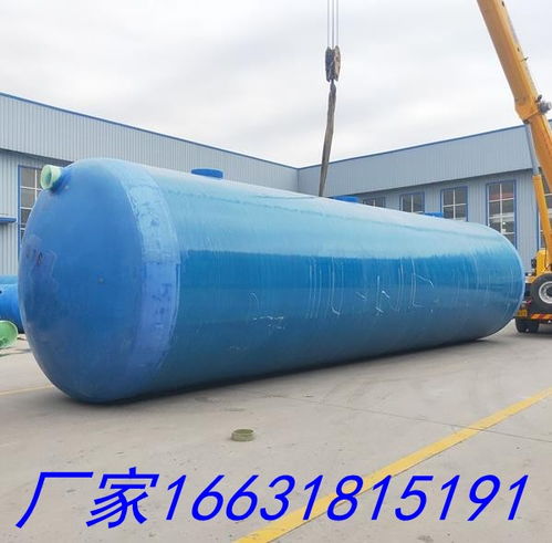 包头70m3玻璃钢化粪池制作工艺
