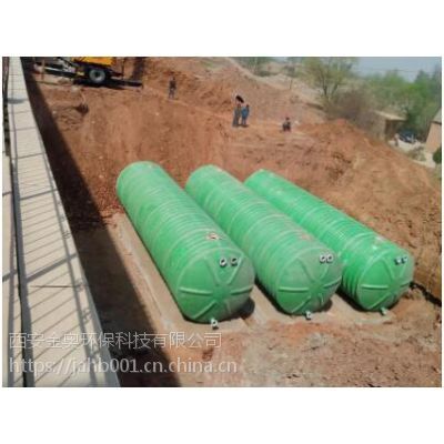 武威玻璃钢化粪池价格解析 影响因素、市场行情与选购建议