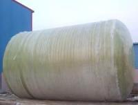 山东中南集团销售部与玻璃钢化粪池 世界工厂网全球企业库中的领先选择